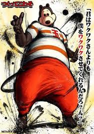 Totommy Sesetommy Blog Entry `イベント的なことを考えるのって