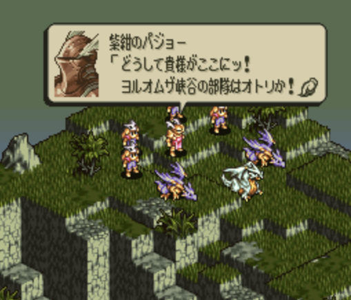 Baron Revemel Blog Entry `伝説の（オ）吉田（明）アーマー復活