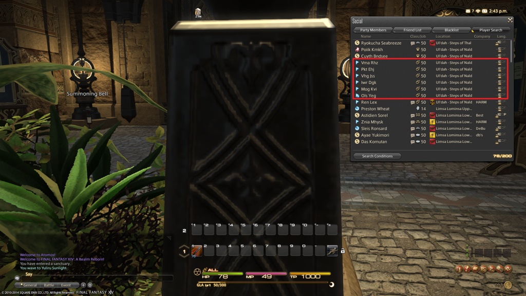 Mobile Kusuma Blog Entry <code>Player Search</code> | FINAL FANTASY XIV, The 