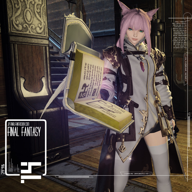 【こむぎ様】FF14 自キャラ　ナバスアレンヒーラー こむぎ様】FF14 自キャラナバスアレンヒーラー