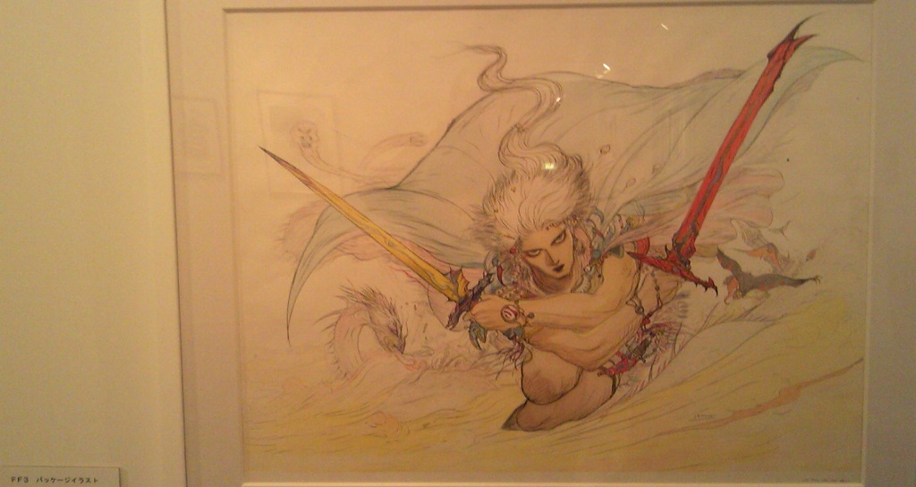 Mikoto Izanami 日記「天野喜孝展に行ってきた ちょっと追加 Mikoto Izanami 日記「天野喜孝展に行ってきた ちょっと追加