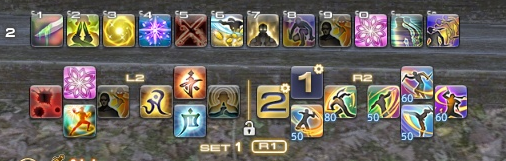 Meteor Bantyou 日記「パッド忍者クロスホットバー」 | FINAL FANTASY