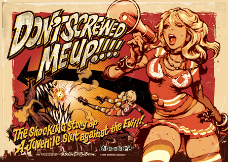 Rockin'Jelly Bean画集 The Birth of Rockin'Jelly Bean 覆面