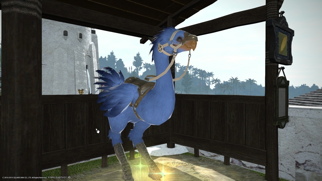 Gokko Free 日記「青チョコボ」 | FINAL FANTASY XIV, The Lodestone