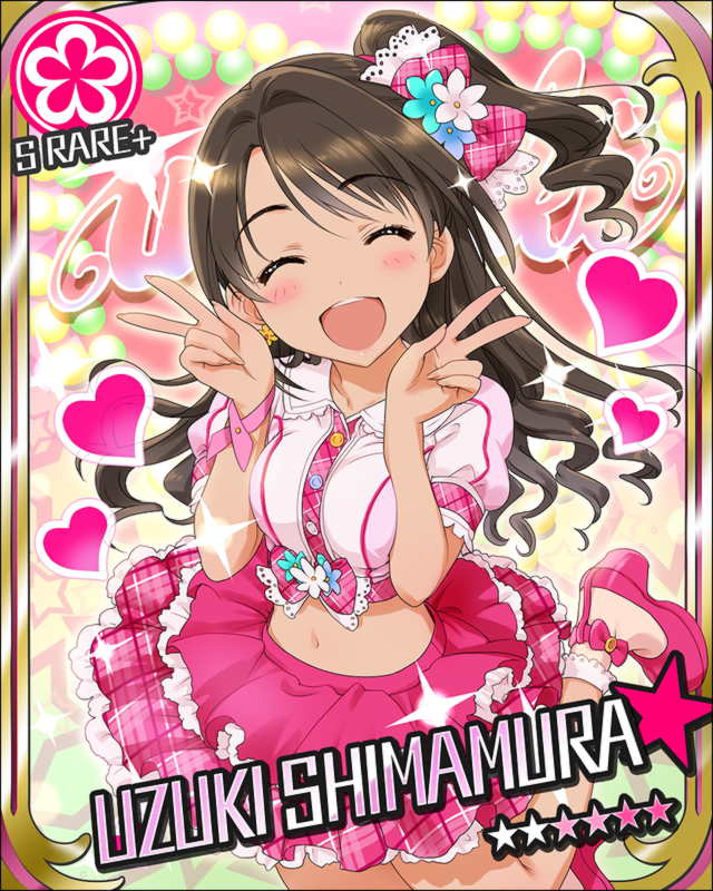ランキング2025 Dio XIV FANTASY FINAL | SHIMAMURA` `UZUKI Entry Blog Eraclea ピンズ・ピンバッジ・缶バッジ