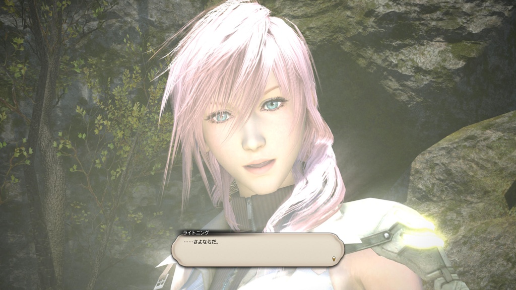 【ライトニング様 おまとめ２０点】 ライトニング様 おまとめ20点】 ファイナルファンタジーXIII