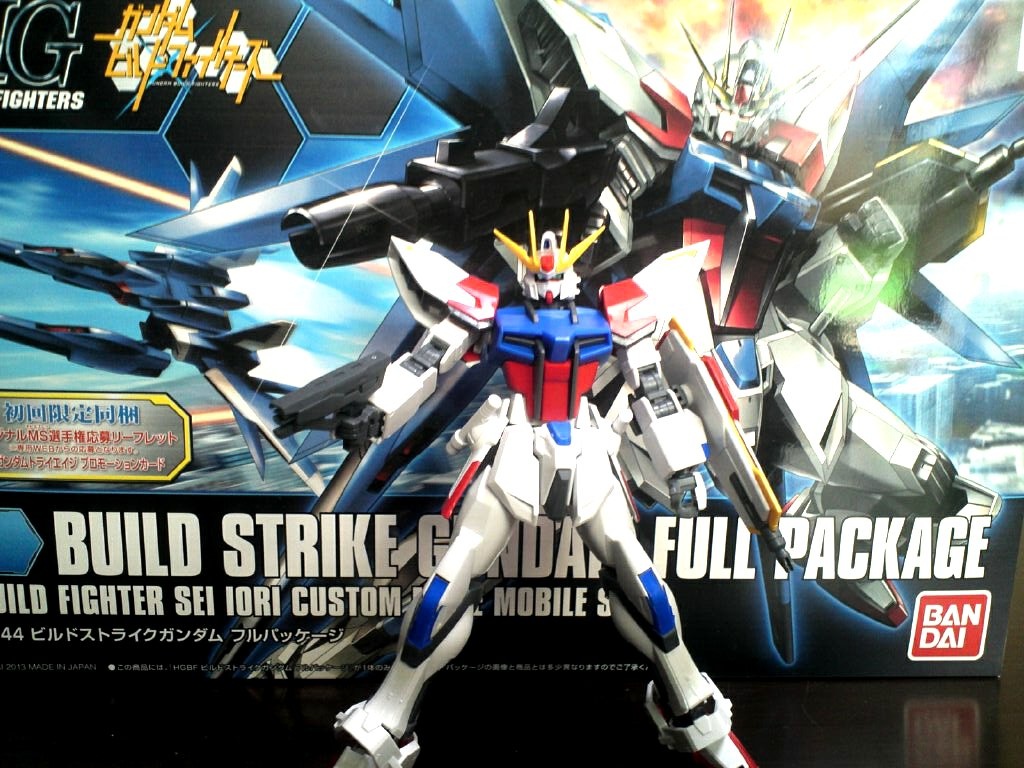 Zephy Weltall Blog Entry `ガンダムネタ、ビルドファイターズ面白いよ