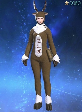 クラウド 服 ff14 安い