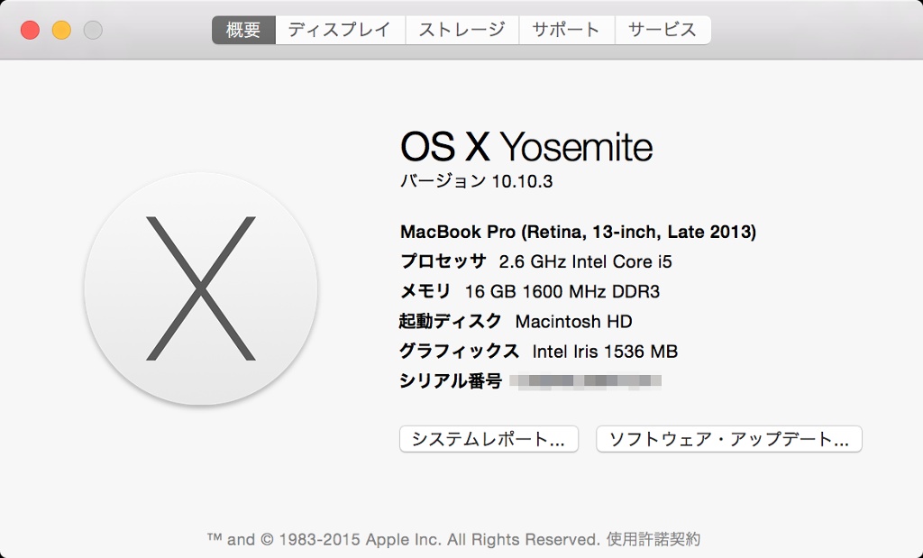 Macbook pro 2011 mac os. Macbook pro late 2011. символьная ссылка мак. intel mac os x 10_15_7. macbook pro 13 mid 2012 sublime text.