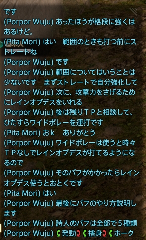 良い医者 Amazon.co.jp: 喰霊-零- 5(限定版) [DVD] : 前野智昭, 喜多村英梨