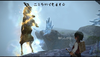 Marosuke Kijima Blog Entry `麒麟（きりん、拼音: qílín チーリン）は