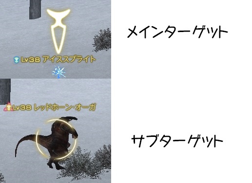 Aji Nira 日記「【ダメナイト】LT/RT(L2/R2)押しながらLB/RB(L1