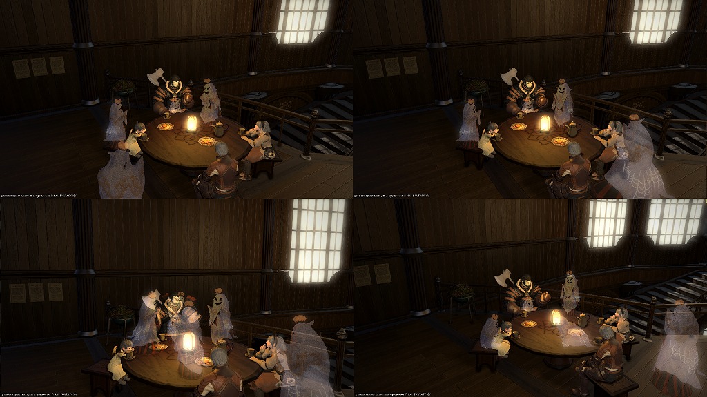 グリダニアンプライベート・ホーバージョン ｜ FFXIV ARMOURY