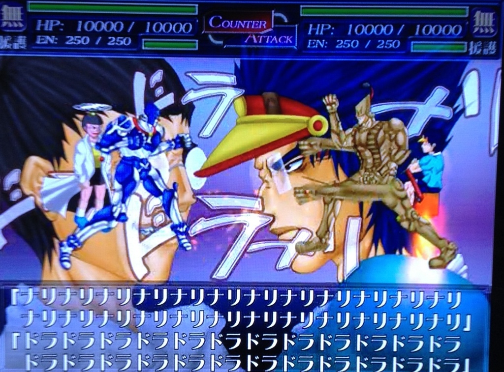 Waizen Guardner Blog Entry `悪には悪の・・・正義がある