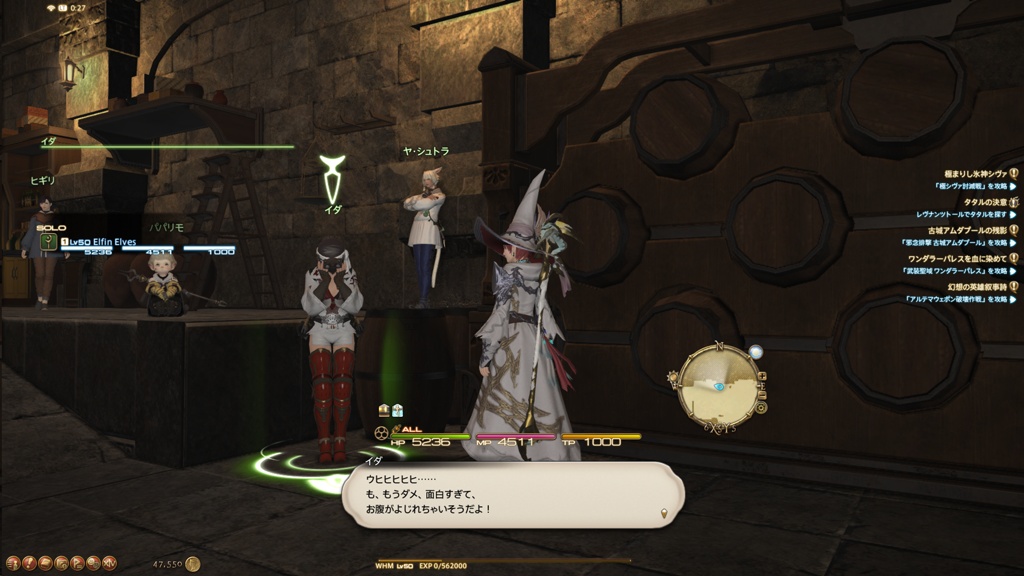 FF14 サンクレッド　中国　ピンバッジ　オーロラチケット 第253回 | コラム | Card of the Week 今週の一枚（2020/09/10）
