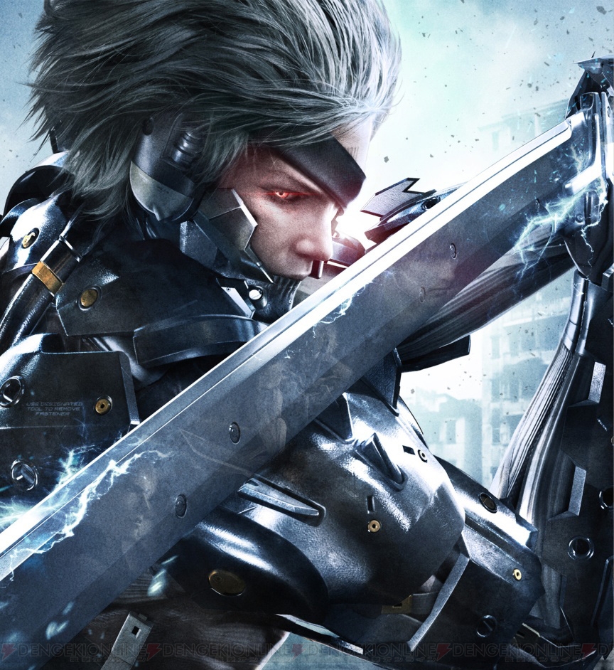 Metal gear rising revengeance отзывы. Metal Gear Revengeance. Metal Gear Rising ps3. LQ-84i Metal Gear Rising.