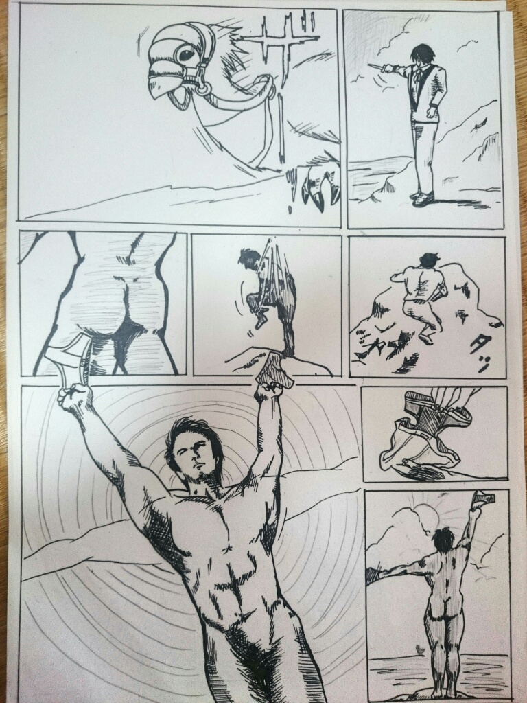 #14 Result of フリーマンヌード投稿 1 Miro Ninjya 日記「エターナルバンドに憧れて・・・パンデモに咲く一輪のバラ」 | FINAL FANTASY XIV, The Lodestone (NONE of the images is related to this website.) フリーマンヌード投稿 1 Miro Ninjya 日記「エターナルバンドに憧れて・・・パンデモに咲く一輪のバラ」 | FINAL FANTASY XIV, The Lodestone