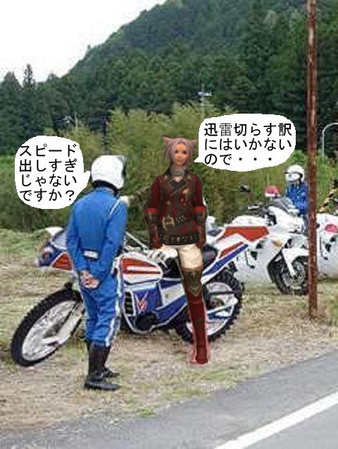 com素人こら 