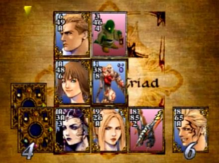 FF8 ファイナルファンタジー8 公式カードゲーム - その他