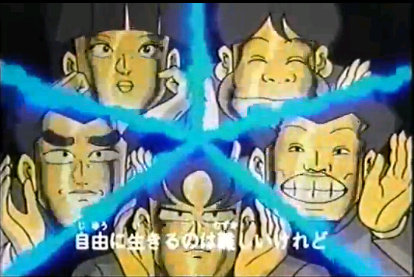 Kong Noukin Blog Entry `奇面フラッシュ` | FINAL FANTASY XIV, The