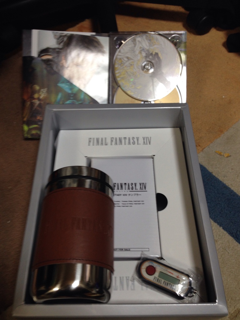 Kyousuke Ryder 日記「なんか出てきた」 | FINAL FANTASY XIV, The