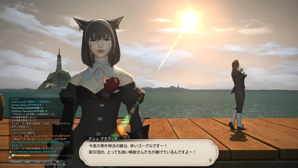 Stellanor Unlikeme 日記「エオルゼア美女探訪 （スクショ徒然草 -06）」 | FINAL FANTASY XIV, The  Lodestone