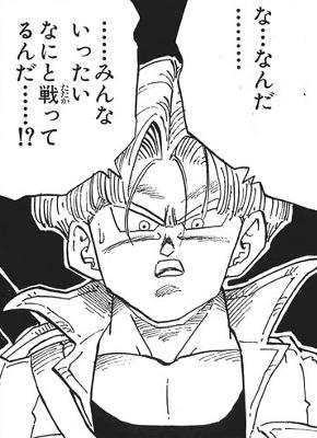 一体みんな誰と戦っているんだ 三坂 on X: 