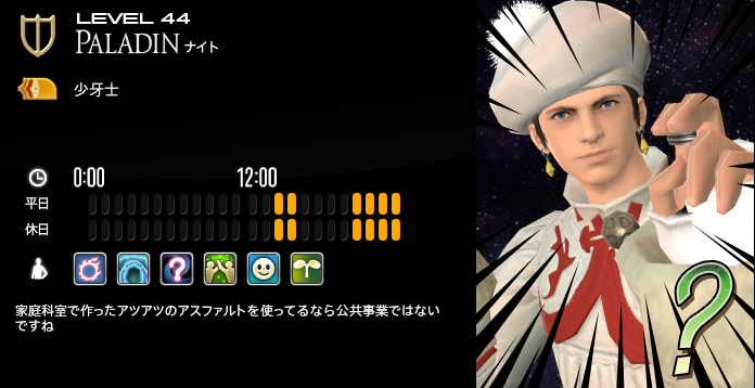 0005750c495f8a885071a16f5bb946