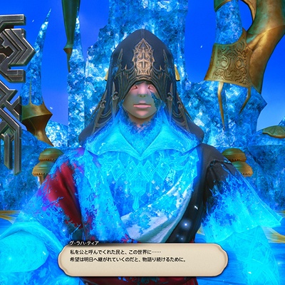 FF14 ファイナルファンタジーXIV 複製原画 クリスタルの残光 水晶公 FF14 ファイナルファンタジーXIV 複製原画 クリスタルの残光