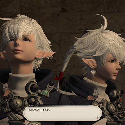 Aoiro Shiitake 日記「タロットカードで振り返るFF14・新生編