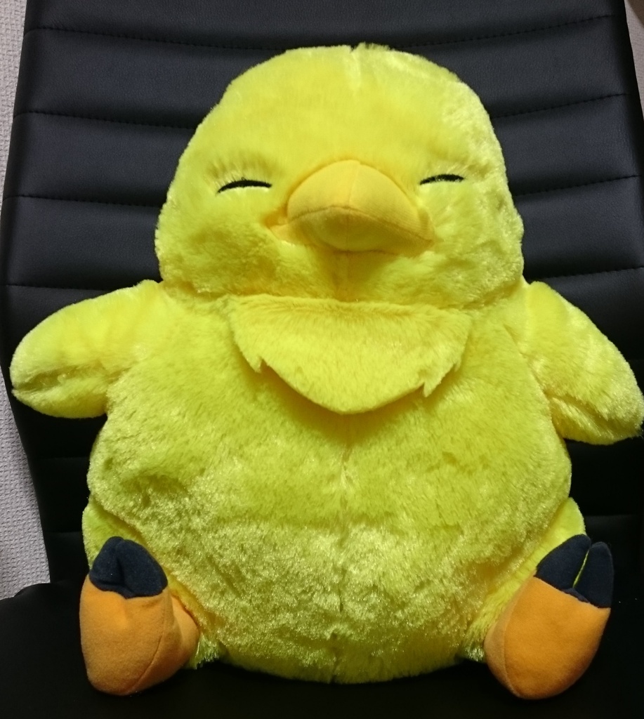 Pili Noc Blog Entry `でぶチョコボぬいぐるみ！` | FINAL