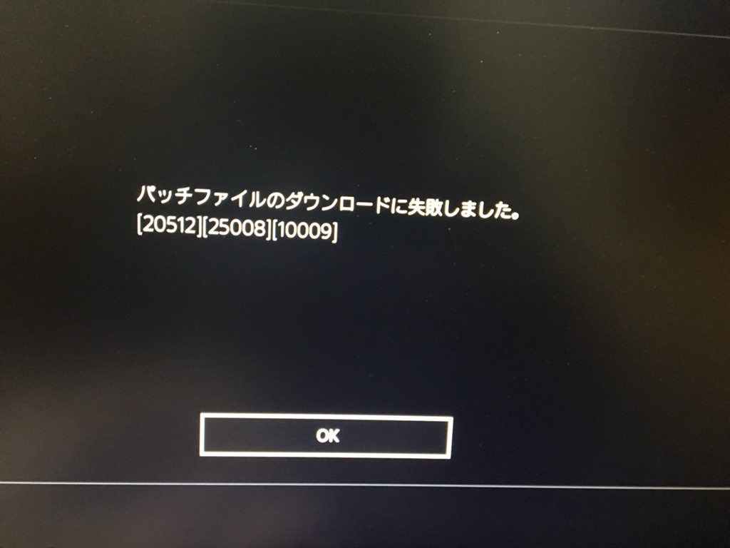 千年の盾　初期　エラー 千年の盾 初期 エラー Yahoo!オークション -「千年の盾 初期」の