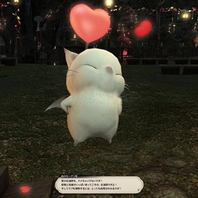 Zillah Forsyth 日記「モーグリとかいう深く考えては行けない生き物