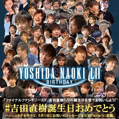 Sugar's Campaign FRIENDS(初回限定盤) seiho