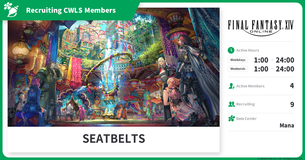 Recruiting SEATBELTS Members Finder) FINAL FANTASY XIV