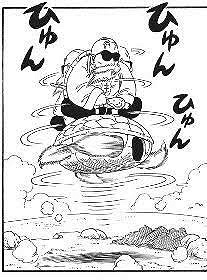 Taka Kamui イベント「亀(ガメラ)マウント＆フライングマウントで