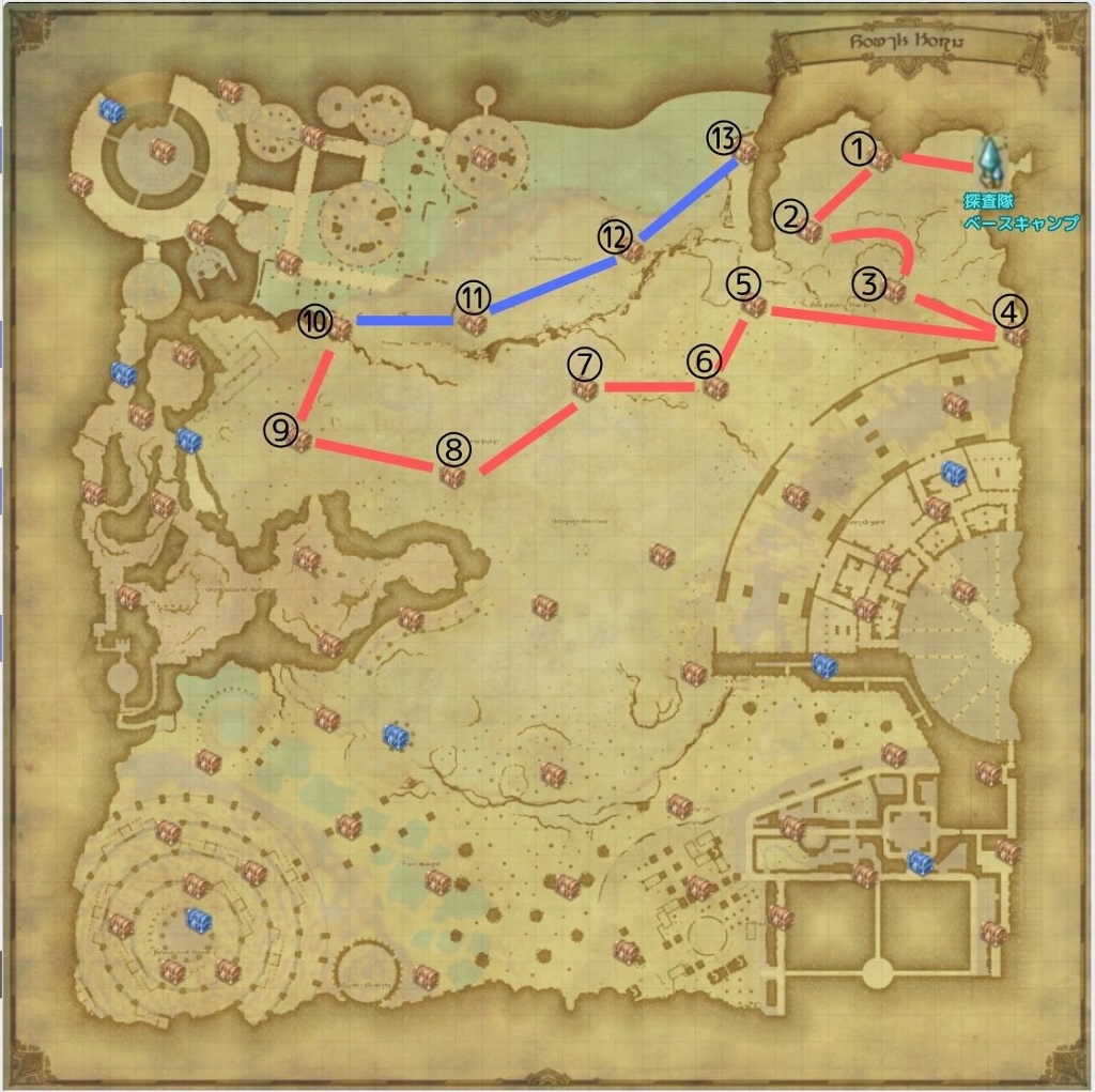 Amimayu Ko 日記「クレセントアイル：南征編 ママ式 宝箱(銀・銅