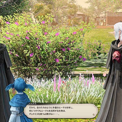 Articles de Pillviqa Qalli (ピ日記12-7 漆黒までの道のりを Articles de Pillviqa Qalli (ピ日記12-7 漆黒までの道のりを