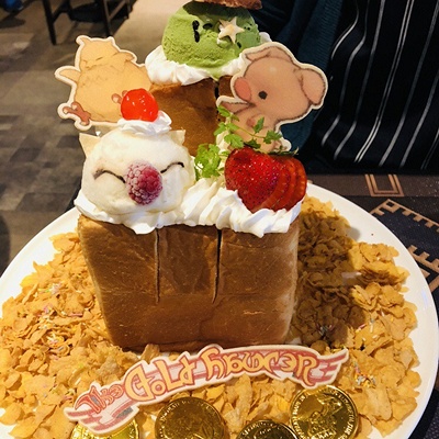 Yossy Makaron 日記「ハニトー！」 | FINAL FANTASY XIV, The