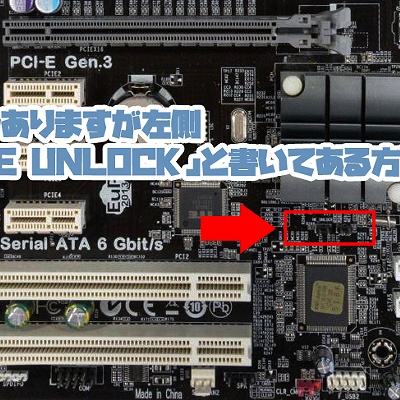 Core i7 3770K/ECS Z77H2-A3 マザーボード動作確認済み★ 1644500310.jpg?1660170565