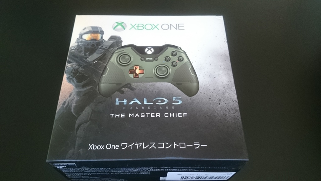 Articles de Lachesis Archibald (Xbox One ワイヤレス