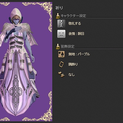 ヴァンパイア騎士　ポートレート ヴァンパイア騎士 ポートレート LaLa 応募者全員