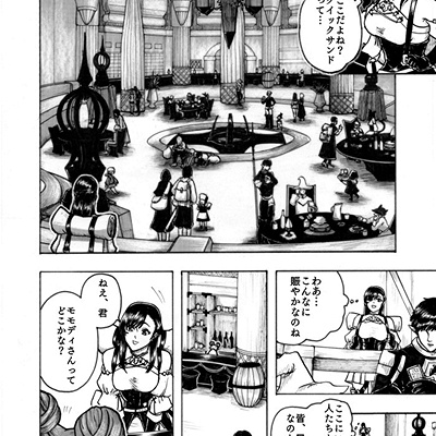 戦前　漫画家養成講義録　全14巻合本　日本漫画研究会　古書　希少　アニメ DVD付 学研まんが NEW 日本の歴史 4大特典付き 全14巻セット : 脳トレ