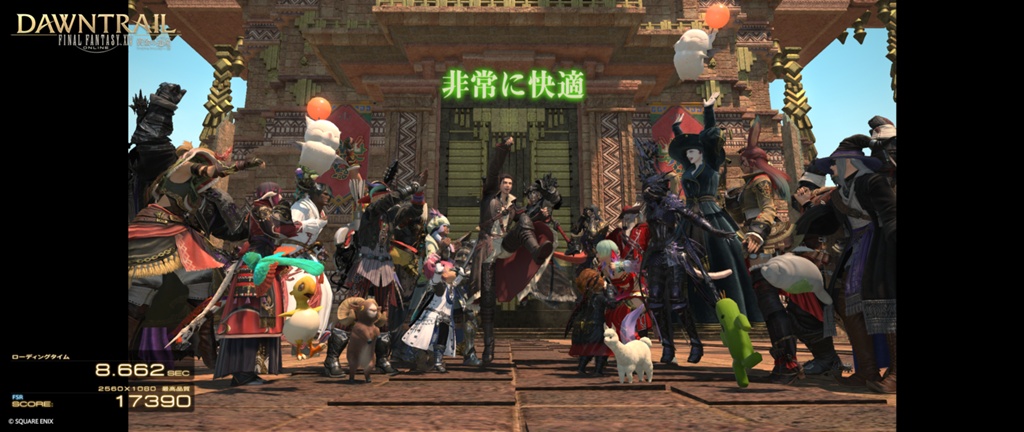 Mikeke Room Blog Entry `黄金のレガシー ベンチマークのスコアと6.X環境での実機性能(性能メモ帳)` | FINAL  FANTASY XIV, The Lodestone