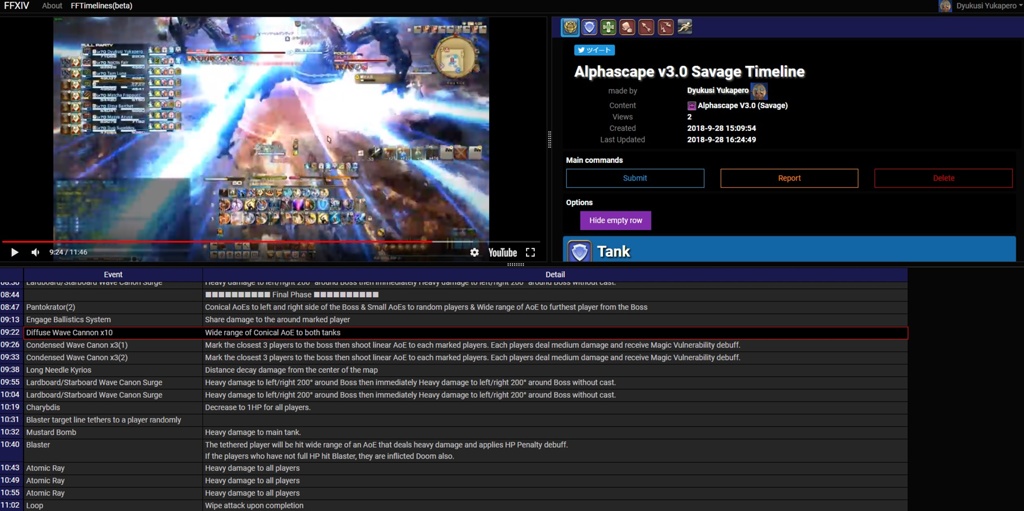 Dyukusi Yukapero Blog Entry Alphascape v3.0 Savage O11S Timeline