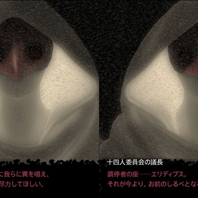 Amazon.co.jp: [スクウェア・エニックス] ファイナル