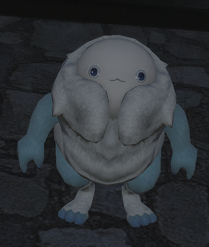 Eorzea Database: Rororrlo Teh | FINAL FANTASY XIV, The Lodestone