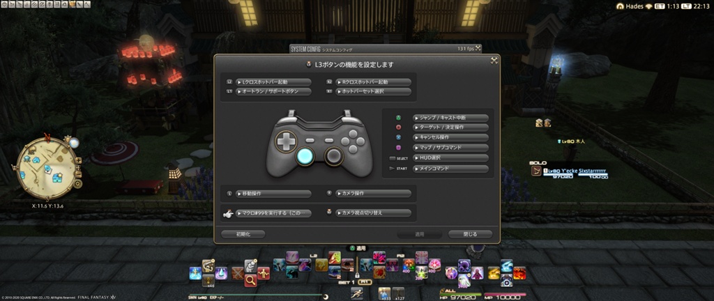 全て匿名配送✴︎HARU✴︎コメント要！　パシーマ キルトケットシングル 全て匿名配送✴︎HARU✴︎コメント要！ パシーマ キルトケット