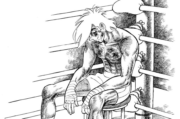 Blaue Blaue 日記「レガリア納車しました」 | FINAL FANTASY XIV, The