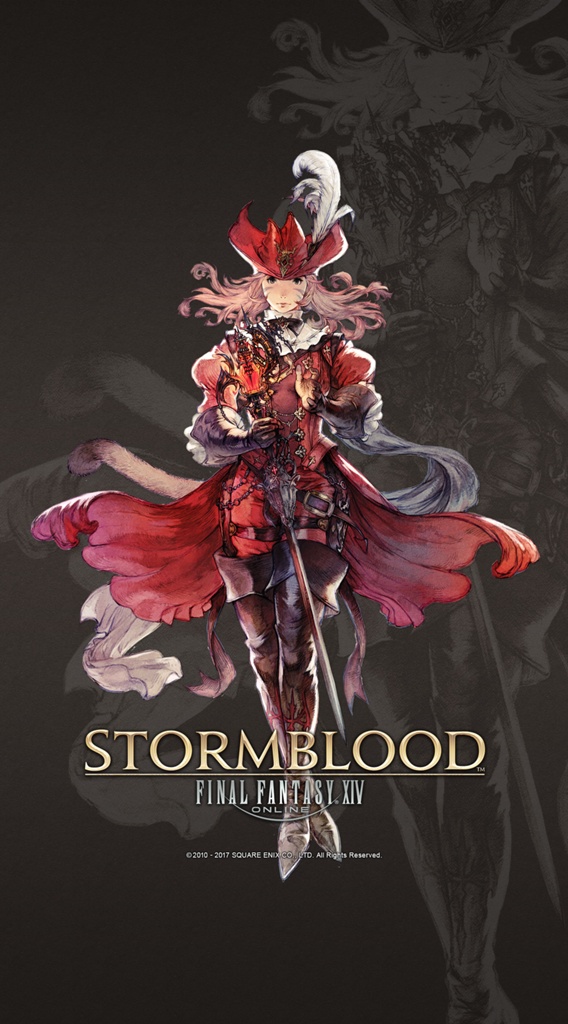 ff14 ジョブ石版　赤魔　即購入可能 ff14 ジョブ石版 赤魔 即購入可能